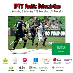 IPTV Arabic Subscription